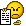 Exclamation :!: